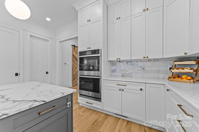 304 Keswick Ave, Charlotte, NC 28206 - photo 16