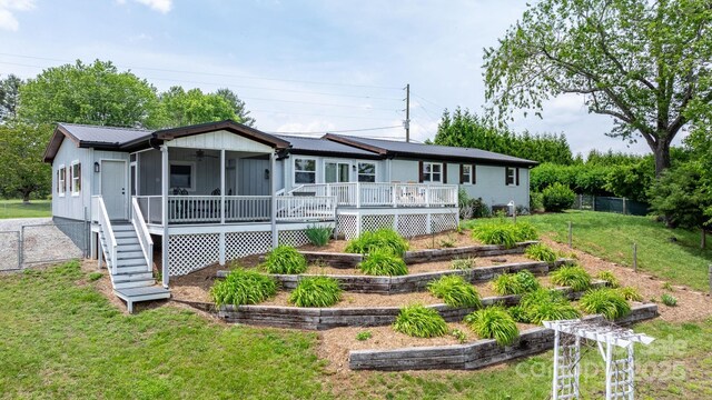 5063 Dysartsville Rd, Morganton, NC 28655 - photo 33