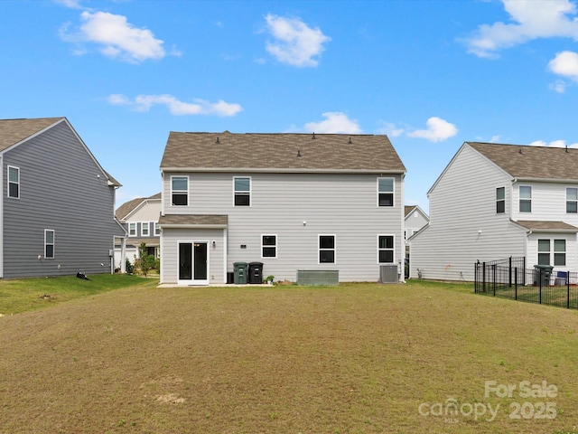1433 Harleston St, Indian Trail, NC 28079 - rear view of house