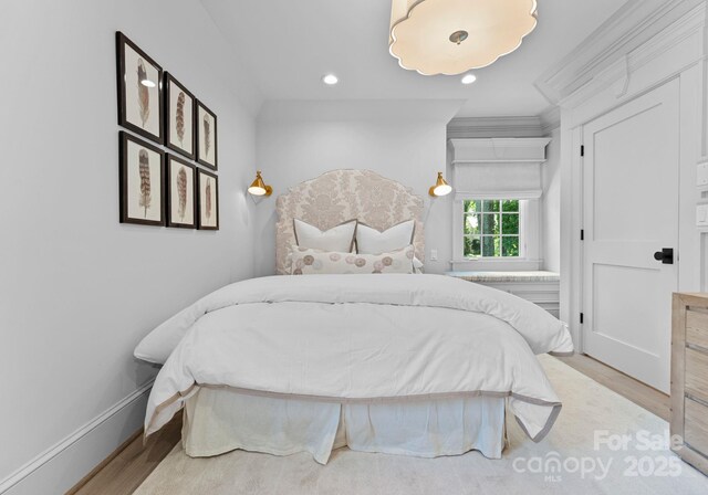 1550 Queens Rd W, Charlotte, NC 28207 - photo 31