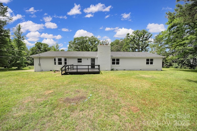 263 Fairway Cir, Rock Hill, SC 29730 - photo 34
