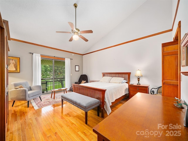 301 Fairway Ln, Spruce Pine, NC 28777 - bedroom with access to outside, light wood-type flooring, high vaulted ceiling, and ceiling fan