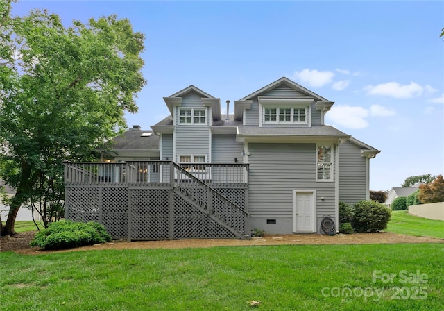 4101 Fairway Downs Ct Unit 9, Charlotte, NC 28277 - back of property featuring crawl space, a deck, and a yard