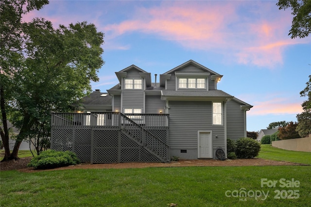 4101 Fairway Downs Ct Unit 9, Charlotte, NC 28277 - back of house at dusk with crawl space, a deck, a yard, and stairs