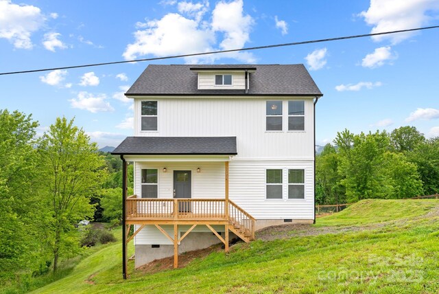 2242 Bear Creek Rd, Leicester, NC 28748 - view of front facade with a front lawn, a shingled roof, and crawl space