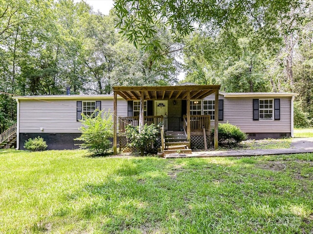 615 Hawley Rd, Mcconnells, SC 29726 - photo 2
