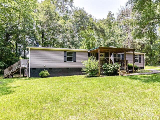 615 Hawley Rd, Mcconnells, SC 29726 - photo 4