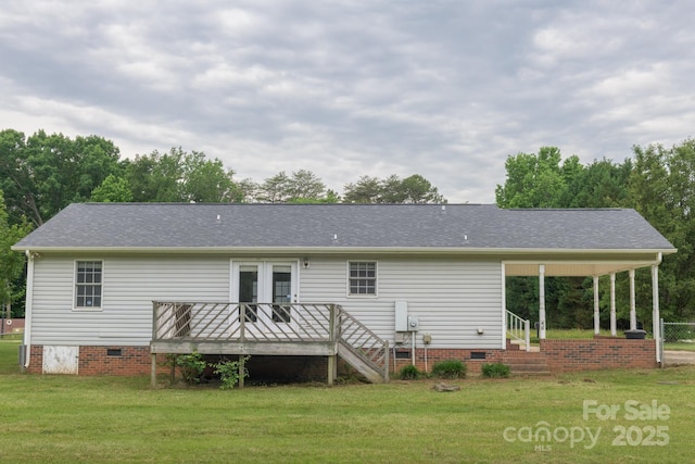 1274 Carpenter Springs Dr, Dallas, NC 28034 - photo 5