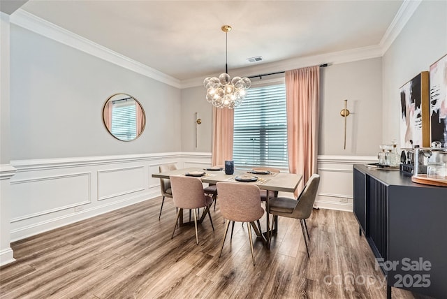 5957 Redwood Pine Rd, Concord, NC 28027 - photo 6