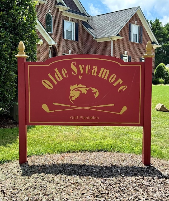 10317 Clubhouse View Ln, Mint Hill, NC 28227 - view of community / neighborhood sign