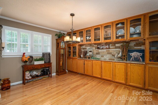 2865 Water Plant Rd, Maiden, NC 28650 - photo 7