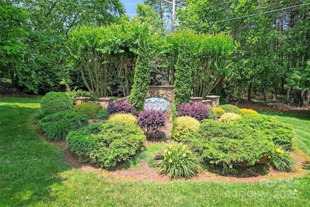 3078 Mountain Creek Dr, Sherrills Ford, NC 28673 - view of grassy yard