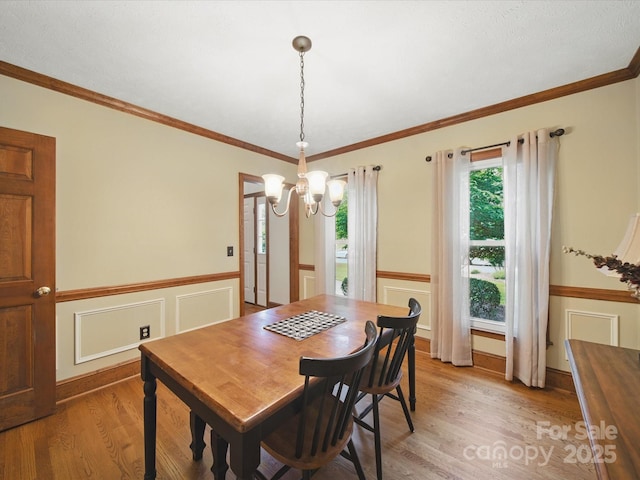 2223 Jon Chris Dr, Harrisburg, NC 28075 - photo 4