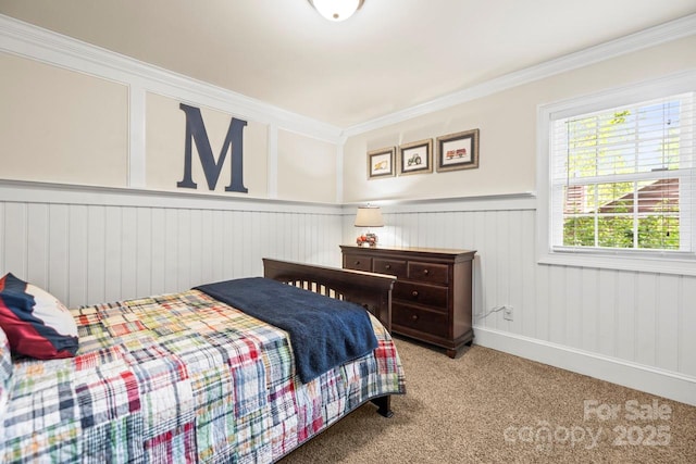8938 Glencroft Rd, Mint Hill, NC 28227 - photo 22