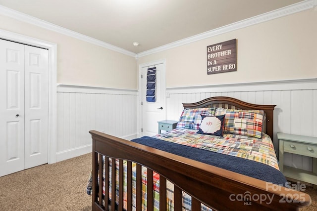 8938 Glencroft Rd, Mint Hill, NC 28227 - photo 23