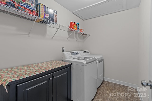 2835 Berkhamstead Cir, Concord, NC 28027 - laundry area with attic access, cabinet space, independent washer and dryer, and baseboards