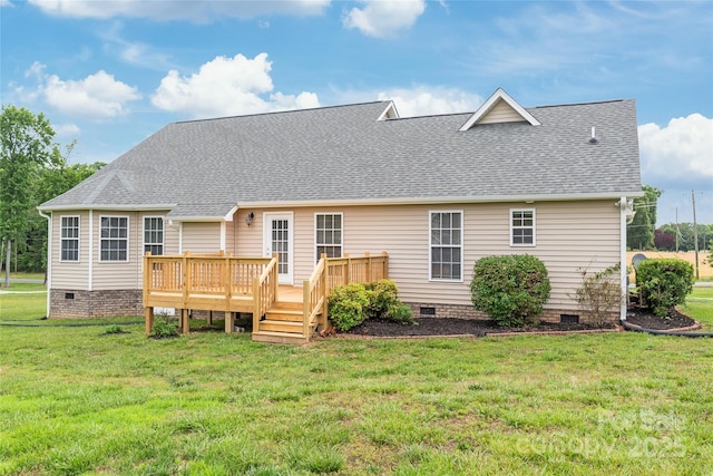 8717 Swift Rd, Oakboro, NC 28129 - rear view of property featuring crawl space, a shingled roof, a wooden deck, and a yard