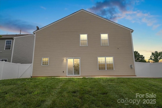 2515 Walnut Forest Dr, Charlotte, NC 28216 - view of back of house at dusk