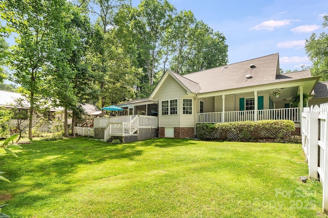 61 N Greenwood Forest Dr, Etowah, NC 28729 - photo 35