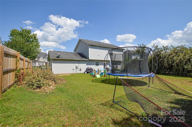4075 Clover Rd NW, Concord, NC 28027 - view of yard featuring a trampoline