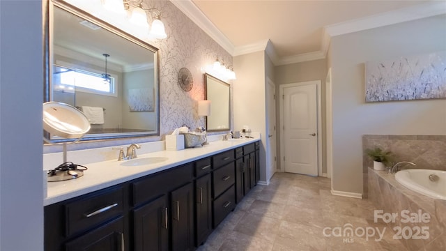 1006 Wellington Ave, Indian Land, SC 29707 - photo 27