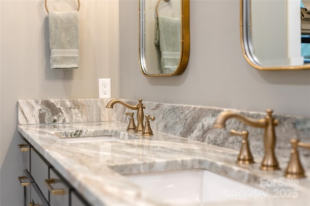 467 Dale Rd, Spruce Pine, NC 28777 - bathroom with double vanity
