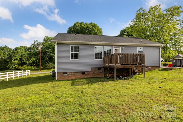 835 Jet St, Kannapolis, NC 28081 - rear view of property with crawl space and a deck
