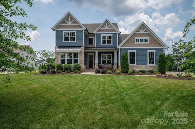 124 Cross Current Ln, Belmont, NC 28012 - photo 1