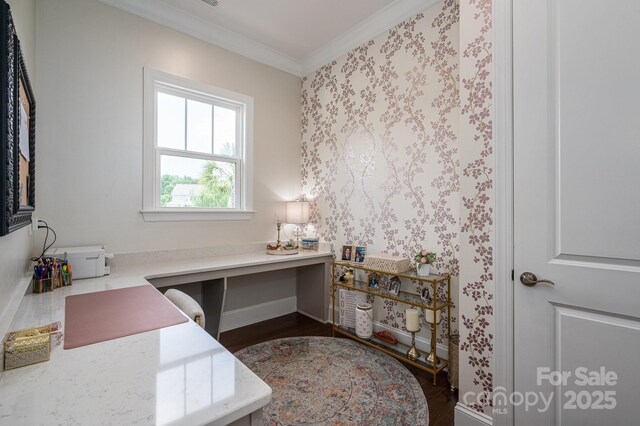 124 Cross Current Ln, Belmont, NC 28012 - photo 17