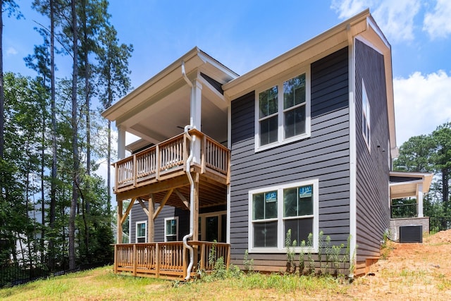 4315 Palm Dr, Denver, NC 28037 - rear view of house with a deck
