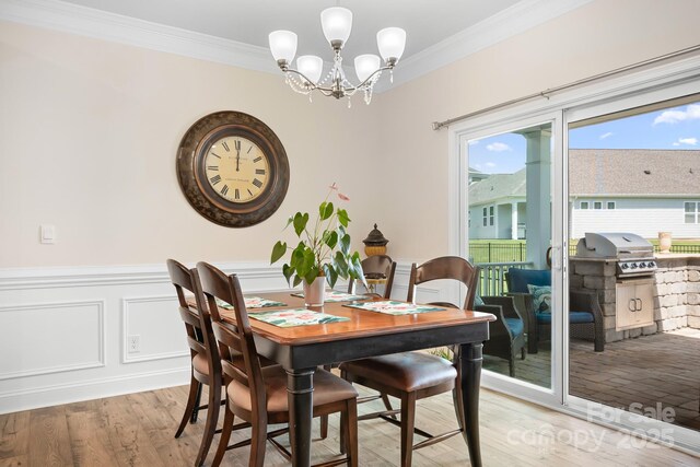 5058 Antebellum Dr, Iron Station, NC 28080 - photo 11