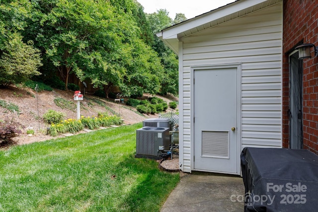 556 Knighton Hill Rd, Rock Hill, SC 29732 - view of grassy yard with cooling unit