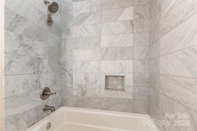 7015 Lavern St, Charlotte, NC 28215 - bathroom featuring bathtub / shower combination