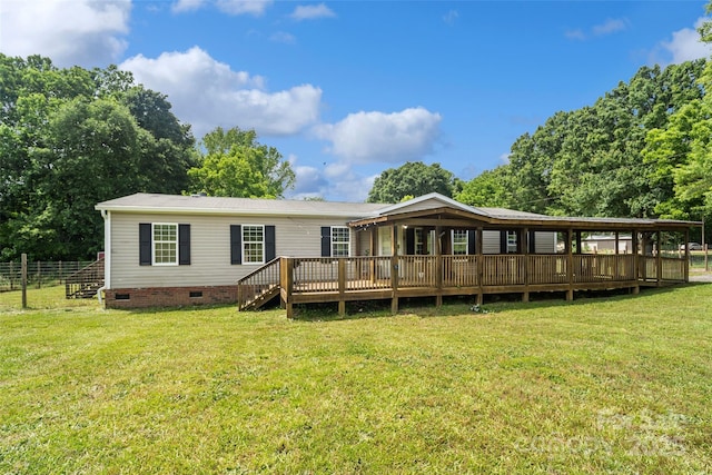 2021 Beamguard Rd, Clover, SC 29710 - rear view of house with crawl space and a wooden deck