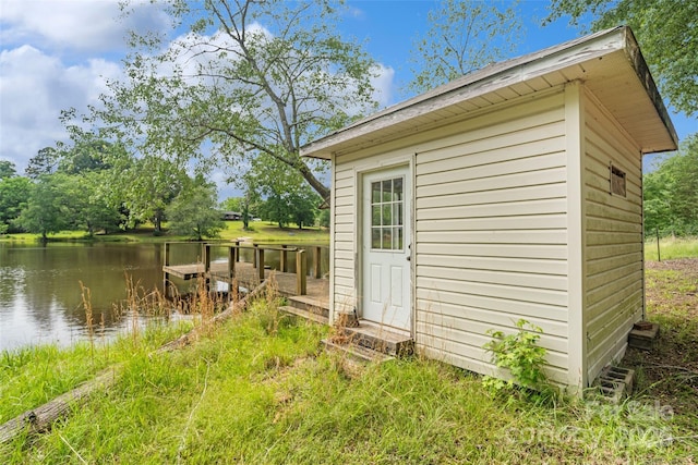2021 Beamguard Rd, Clover, SC 29710 - view of outbuilding featuring a water view