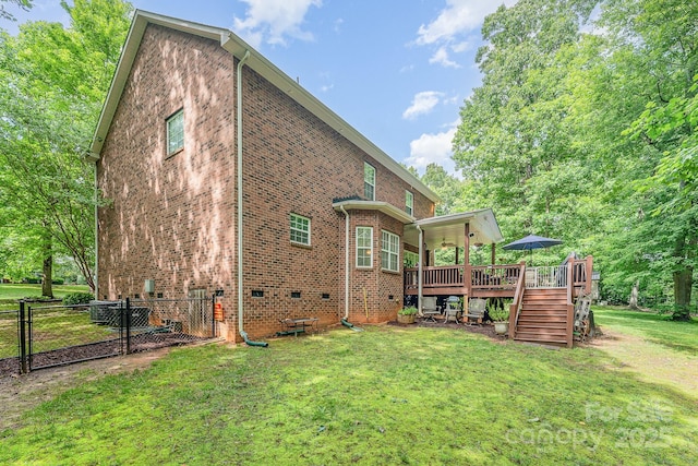 530 Shady Oaks Dr, Stanley, NC 28164 - photo 29