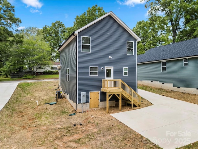 210 N Correll St, Landis, NC 28025 - back of property with a patio area