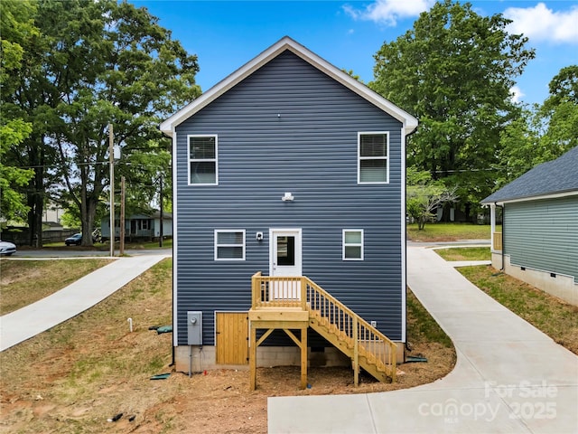 210 N Correll St, Landis, NC 28025 - view of rear view of property