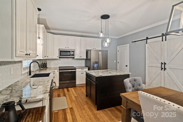 2217 Yadkin Ave, Charlotte, NC 28205 - photo 16