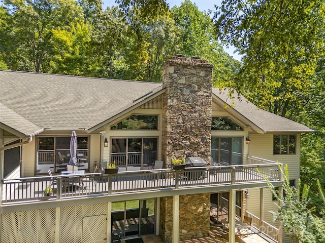117 Little Cherokee Rdg, Hendersonville, NC 28739 - photo 17