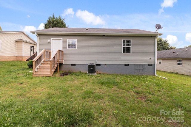 252 Sweet Bay Ln NW, Concord, NC 28027 - back of house with crawl space, cooling unit, and a lawn