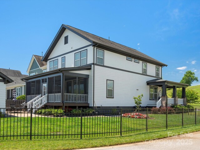 909 Herrons Ferry Rd, Rock Hill, SC 29730 - photo 30