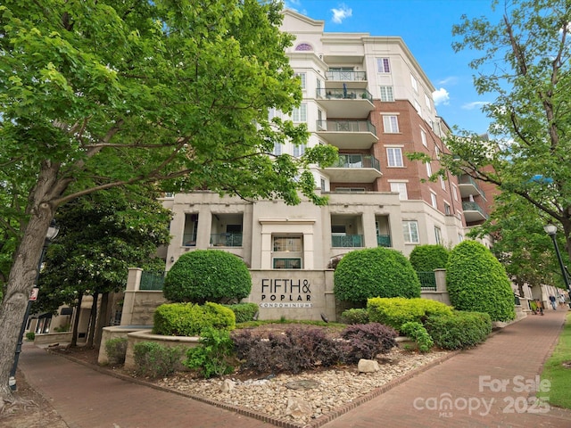 300 W 5th St Unit 433, Charlotte, NC 28202 - view of property