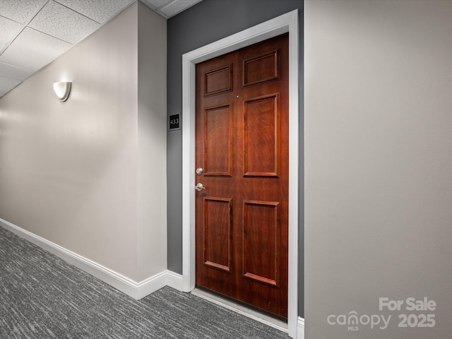 300 W 5th St Unit 433, Charlotte, NC 28202 - view of entrance to property