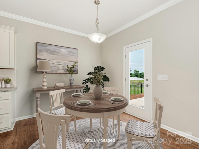 4912 Grace View Dr, Pineville, NC 28134 - photo 11