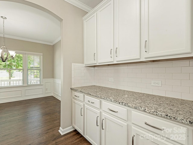 4912 Grace View Dr, Pineville, NC 28134 - photo 13