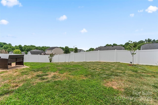 3996 Heather View Ln, Winston Salem, NC 27127 - view of yard