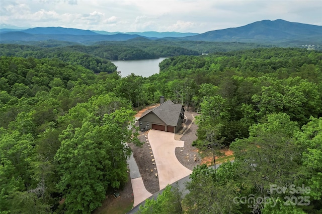 552 High Trail Dr, Nebo, NC 28761 - view from above of property featuring a heavily wooded area and a water and mountain view