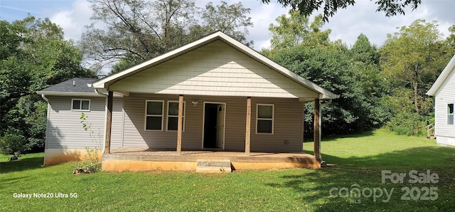 608 E E St, Newton, NC 28658 - photo 1