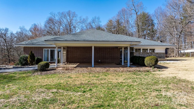 2866 Old Morganton Rd, Lenoir, NC 28645 - back of house featuring a yard and a patio area